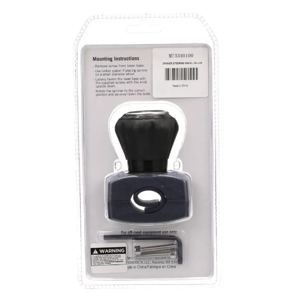 Oryginalna Gałka na kierownicę CASE CNH 73340100 - obrazek 2