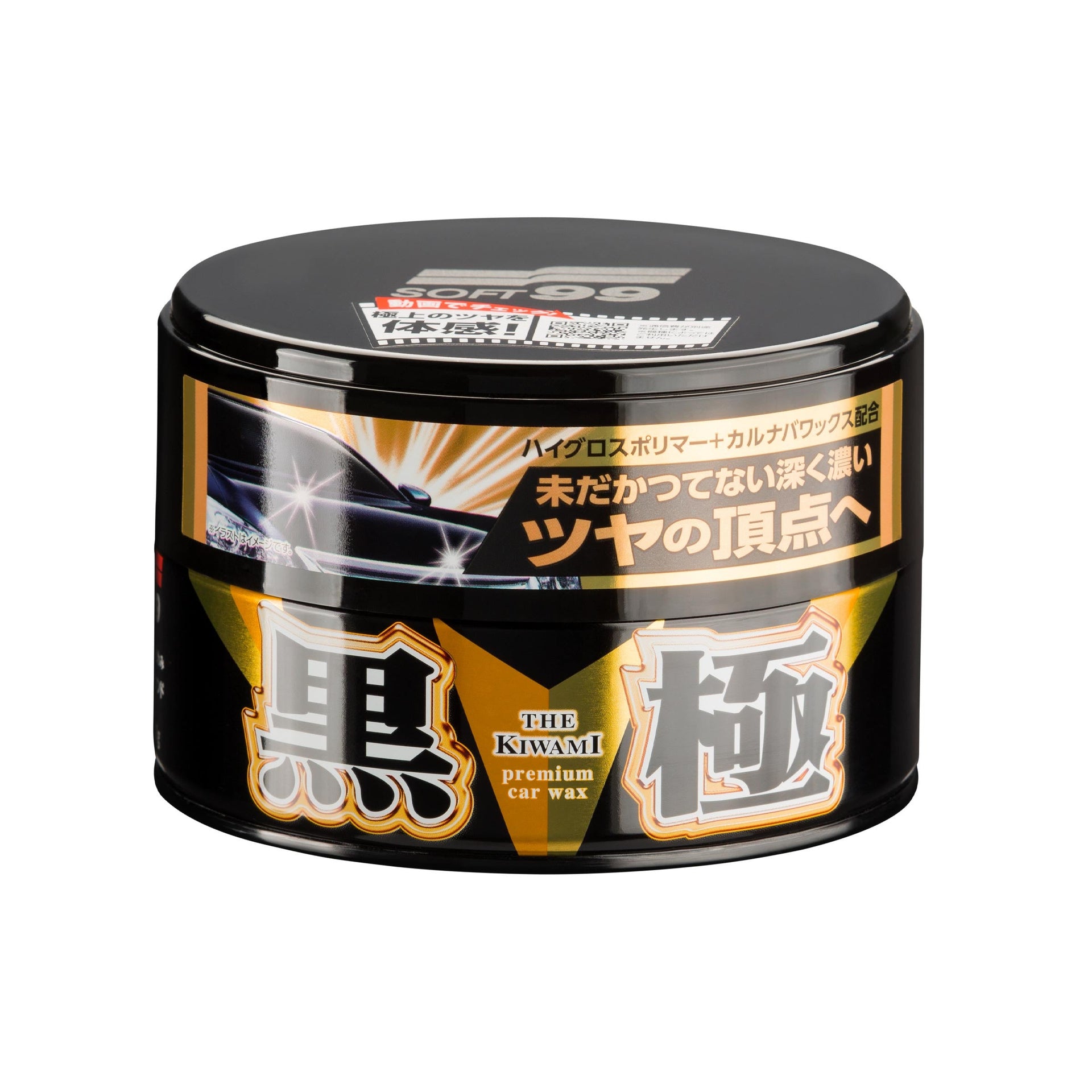 WOSK SOFT99 EXTREME GLOSS THE KIWAMI DARK 200 g